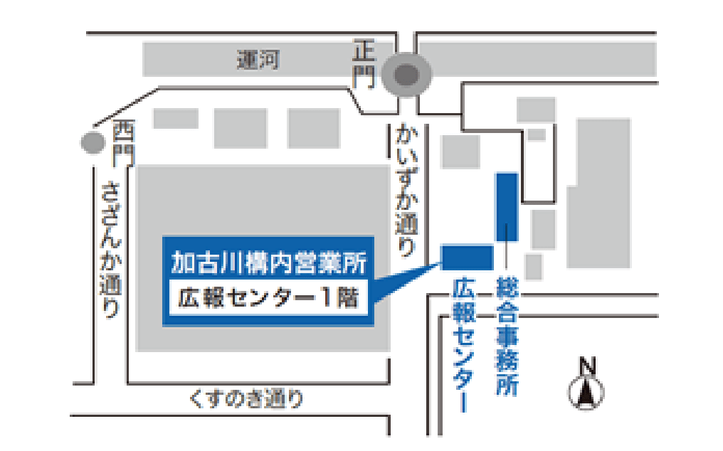 加古川構内営業所マップ